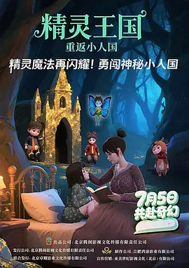 经典三级一区二区三区视频